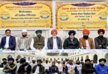 ਕੌਮੀ ਗੱਤਕਾ ਰਿਫਰੈਸ਼ਰ ਕੋਰਸ : ਵਿਸ਼ਵ ਗੱਤਕਾ ਫੈਡਰੇਸ਼ਨ ਵੱਲੋਂ ਖਿਡਾਰੀਆਂ ਦੇ ਅਨੁਸ਼ਾਸਨਹੀਨ ਵਰਤਾਰੇ ‘ਤੇ ਬਲੈਕ ਕਾਰਡ ਲਾਗੂ