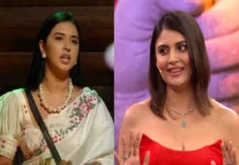 ਬਿੱਗ ਬੌਸ ਤੋਂ ਨਿਕਲਦੇ ਹੀ ਤਾਨਿਆ ਮਿੱਤਲ ਨੇ ਲੋਕਾਂ ਵਿੱਚ ਚਾਂਦੀ ਦੇ ਸਿੱਕੇ ਵੰਡੇ ਬਿੱਗ ਬੌਸ ਤੋਂ ਨਿਕਲਦੇ ਹੀ ਤਾਨਿਆ ਮਿੱਤਲ ਨੇ ਲੋਕਾਂ ਵਿੱਚ ਚਾਂਦੀ ਦੇ ਸਿੱਕੇ ਵੰਡੇ