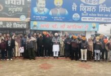 ਗੜ੍ਹਸ਼ੰਕਰ ਤੋਂ ਮਾਘੀ ਮੇਲੇ ਲਈ ਵਿਸ਼ੇਸ਼ ਬੱਸਾਂ ਕੀਤੀਆਂ ਰਵਾਨਾ