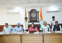 ਆਉਣ ਵਾਲੇ ਆਮ ਬਜਟ ਵਿੱਚ ਰਾਜ ਦੀ ਸਿਹਤ ਸੇਵਾਵਾਂ ਦੇ ਬੁਨਿਆਦੀ ਢਾਂਚੇ ਨੂੰ ਮਜ਼ਬੂਤ ਕਰਨ ‘ਤੇ ਵਿਸ਼ੇਸ਼ ਧਿਆਨ ਦਿੱਤਾ ਜਾਵੇ : ਆਰਤੀ ਸਿੰਘ ਰਾਵ