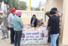 ਸੇਖਾ ਦੇ ਗੁਰਦੁਆਰਾ ਸਾਹਿਬ ‘ਚ ਪੁਸਤਕ ਪ੍ਰਦਰਸ਼ਨੀ ਲਗਾਈ