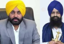 ਭਗਵੰਤ ਮਾਨ ਦੀ ਅਕਾਲ ਤਖ਼ਤ ਦੇ ਜਥੇਦਾਰ ਨੂੰ ਅਪੀਲ