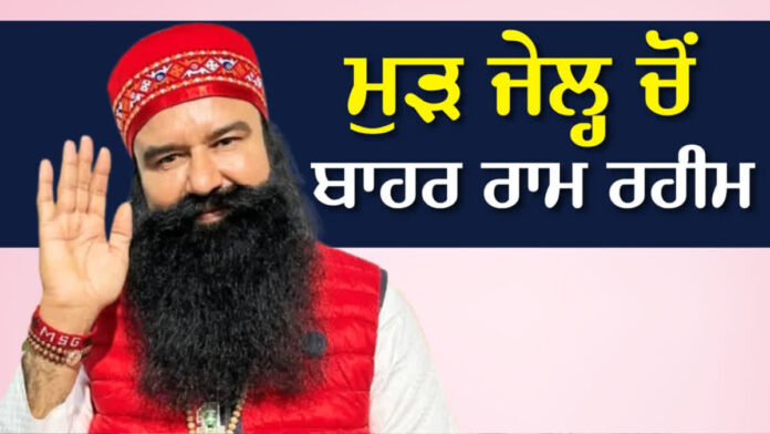 1200-675-25740407-193-25740407-1767508153459