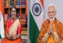 ਪ੍ਰਧਾਨ ਮੰਤਰੀ ਮੋਦੀ ਨੇ ਦੇਸ਼ਵਾਸੀਆਂ ਨੂੰ ਨਵੇਂ ਸਾਲ ਦੀਆਂ ਵਧਾਈਆਂ, ਸ਼ਾਂਤੀ ਤੇ ਖੁਸ਼ਹਾਲੀ ਦੀ ਕਾਮਨਾ