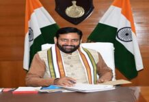 ਹਰਿਆਣਾ ਵਿੱਚ ਲੰਬਿਤ ਮਿਊਟੇਸ਼ਨ ਨਿਪਟਾਰੇ ਲਈ ‘ਜਲਸਾ-ਏ-ਆਮ’ ਅਭਿਆਨ ਦੀ ਸ਼ੁਰੂਆਤ ਐਗ੍ਰੀਸਟੈਕ ਅਤੇ ਡਿਜ਼ਿਟਲ ਰੈਵਨਿਊ ਸੁਧਾਰਾਂ ਨੂੰ ਮਿਲੇਗੀ ਤੇਜ਼ੀ