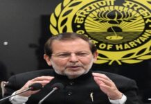 ਸੂਰਜਕੁੰਡ ਸ਼ਿਲਪ ਮਹੋਤਸਵ ਦੁਨੀਆ ਦੇ ਸਾਂਸਕ੍ਰਿਤਿਕ ਅਤੇ ਪਰਟਨ ਨਕਸ਼ੇ ‘ਤੇ ਮਜ਼ਬੂਤ ਪਹਿਚਾਣ ਬਣਾਏਗਾ: ਡਾ. ਅਰਵਿੰਦ ਸ਼ਰਮਾ