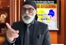 Delhi: ਖਾਲਿਸਤਾਨੀ ਆਤੰਕੀ ਗੁਰਪਤਵੰਤ ਸਿੰਘ ਪੰਨੂ ਖ਼ਿਲਾਫ FIR ਦਰਜ, ਗਣਤੰਤਰ ਦਿਵਸ ਤੋਂ ਪਹਿਲਾਂ ਪੋਸਟਰ ਲਗਵਾਉਣ ਦਾ ਦਾਅਵਾ ਨਿਕਲਿਆ ਝੂਠਾ