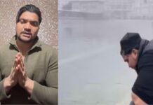 ਦਰਬਾਰ ਸਾਹਿਬ ਦੇ ਸਰੋਵਰ ਵਿੱਚ ਵੁਜ਼ੂ ਕਰਨ ਦੇ ਮਾਮਲੇ ‘ਚ ਨੌਜਵਾਨ ਗ੍ਰਿਫ਼ਤਾਰ