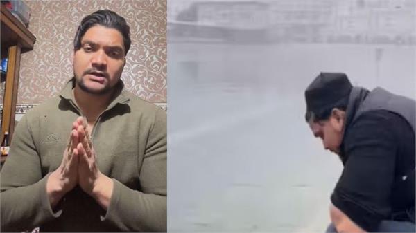 2026_1image_08_08_184447446sriharmandirsahibyoutha-ll