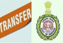 ਹਰਿਆਣਾ ਸਰਕਾਰ ਵਿੱਚ ਵੱਡਾ ਪ੍ਰਸ਼ਾਸਕੀ ਫੇਰਬਦਲ, 5 IAS ਅਤੇ 1 IRPS ਅਧਿਕਾਰੀ ਤਬਾਦਲੇ