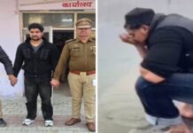 ਸ੍ਰੀ ਹਰਿਮੰਦਰ ਸਾਹਿਬ ਦੇ ਸਰੋਵਰ ’ਚ ਕੁਰਲੀ ਕਰਨ ਵਾਲਾ ਨੌਜਵਾਨ ਗਾਜ਼ੀਆਬਾਦ ਤੋਂ ਗ੍ਰਿਫ਼ਤਾਰ