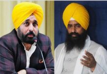 CM ਮਾਨ ਦੀ ਪੇਸ਼ੀ ਤੋਂ ਪਹਿਲਾਂ ਜਥੇਦਾਰ ਗਿਆਨੀ ਗੜਗੱਜ ਦਾ ਵੱਡਾ ਬਿਆਨ