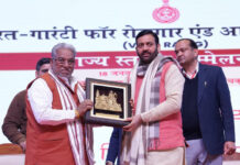 ਹਰ ਮਜ਼ਦੂਰ ਨੂੰ ਕੰਮ ਨਾਲ ਸਨਮਾਨ, ਸਮੇਂ ’ਤੇ ਮਜ਼ਦੂਰੀ ਅਤੇ ਸੁਰੱਖਿਅਤ ਰੋਜ਼ਗਾਰ ਦੀ ਗਾਰੰਟੀ – ਮੁੱਖ ਮੰਤਰੀ ਨਾਇਬ ਸਿੰਘ ਸੈਣੀ