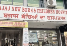 ਬਠਿੰਡਾ: ਹਸਪਤਾਲ ‘ਤੇ ਬੱਚਾ ਬਦਲਣ ਦੇ ਦੋਸ਼