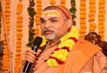 ਪ੍ਰਯਾਗਰਾਜ ਮਾਘ ਮੇਲਾ: ਮੌਨੀ ਅਮਾਵਸਿਆ ‘ਤੇ ਸੰਗਮ ਨੋਜ਼ ‘ਤੇ ਤਣਾਅ, ਸ਼ੰਕਰਾਚਾਰਯ ਅਵਿਮੁਕਤੇਸ਼ਵਰਾਨੰਦ ਨੂੰ ਰੋਕੇ ਜਾਣ ‘ਤੇ ਪੁਲਿਸ–ਸ਼ਿਸ਼ਿਆਂ ਵਿਚ ਝੜਪ