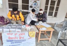 ਹਰਲਾਲਪੁਰ (ਜੰਡਪੁਰ ਰੋਡ, ਖਰੜ) ਵਿੱਚ ਮੁਫ਼ਤ ਅੱਖਾਂ ਦੀ ਜਾਂਚ ਕੈਂਪ ਦਾ ਆਯੋਜਨ