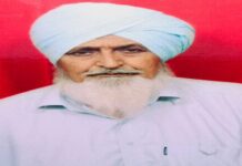 ਜ਼ਮੀਨੀ ਵਿਵਾਦ ਤੋਂ ਤੰਗ ਆ ਕੇ ਕਿਸਾਨ ਦੀ ਮੌ*ਤ