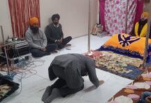 ਨਵੇਂ ਸਾਲ ਮੌਕੇ ਜ਼ਿਲ੍ਹਾ ਪ੍ਰਬੰਧਕੀ ਕੰਪਲੈਕਸ ਵਿਖੇ ਸੁਖਮਨੀ ਸਾਹਿਬ ਦੇ ਪਾਠ ਅਤੇ ਸ਼ਬਦ ਕੀਰਤਨ