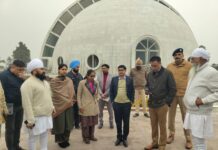 ਕੂਕਾ ਸਿੱਖ ਸ਼ਹੀਦਾਂ ਦੀ ਯਾਦ ਵਿੱਚ ਪੰਜਾਬ ਸਰਕਾਰ ਵੱਲੋਂ ਕਰਵਾਏ ਜਾ ਰਹੇ ਸ਼ਰਧਾਂਜਲੀ ਸਮਾਗਮ