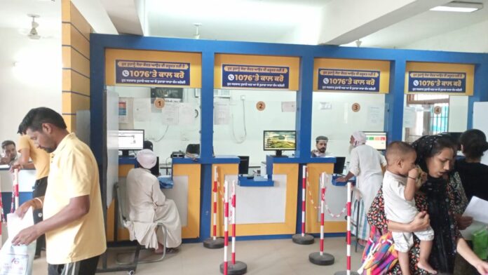 WhatsApp Image 2026-01-09 at 4.46.30 PM