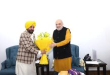 ਅਮਿਤ ਸ਼ਾਹ ਨਾਲ ਮੁਲਾਕਾਤ, CM ਮਾਨ ਨੇ ਬੀਜ ਐਕਟ, FCI, RDF ਤੇ SYL ਮਸਲਿਆਂ ‘ਤੇ ਦਿੱਤਾ ਬਿਆਨ