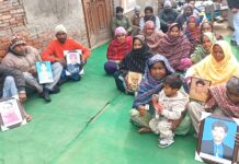 ਜਗਰਾਓਂ: ਨਸ਼ੇ ਦੀ ਓਵਰਡੋਜ਼ ਨਾਲ ਨੌਜਵਾਨ ਦੀ ਮੌ*ਤ, ਪੂਰਾ ਪਰਿਵਾਰ ਤਬਾਹ