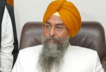 ਪੰਜਾਬ ਵਿਧਾਨ ਸਭਾ ਦੇ ਸਪੀਕਰ ਕੁਲਤਾਰ ਸਿੰਘ ਸੰਧਵਾਂ ਵੱਲੋਂ ਮਹਾਰਾਸ਼ਟਰ ਦੇ ਉਪ ਮੁੱਖ ਮੰਤਰੀ ਅਜੀਤ ਪਵਾਰ ਅਤੇ ਹੋਰ ਅਧਿਕਾਰੀਆਂ ਦੇ ਦੇਹਾਂਤ ‘ਤੇ ਦੁੱਖ ਦਾ ਪ੍ਰਗਟਾਵਾ