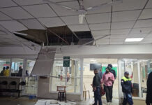 ਚੰਡੀਗੜ੍ਹ: ਜੀਐਮਸੀਆਚ-32 ਟ੍ਰੌਮਾ ਸੈਂਟਰ ਵਿੱਚ ਫਾਲ ਸੀਲਿੰਗ ਡਿੱਗੀ, ਇੱਕ ਜ਼ਖਮੀ; ਉਦਘਾਟਨ ਤੋਂ ਛੇ ਮਹੀਨੇ ਬਾਅਦ ਸੁਰੱਖਿਆ ‘ਤੇ ਸਵਾਲ