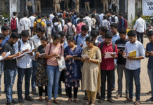 GATE 2026 ਦਾ ਸ਼ੈਡਿਊਲ ਜਾਰੀ: 7 ਫ਼ਰਵਰੀ ਤੋਂ ਹੋਵੇਗੀ ਪ੍ਰੀਖਿਆ, ਵਿਸ਼ਾ-ਵਾਰ ਪੂਰਾ ਟਾਈਮਟੇਬਲ ਵੇਖੋ