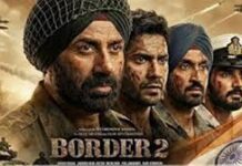 ਬਾਰਡਰ 2’ ਦੀ ਸ਼ਾਨਦਾਰ ਕਾਮਯਾਬੀ ਤੋਂ ਬਾਅਦ ‘ਬਾਰਡਰ 3’ ਨੂੰ ਹਰੀ ਝੰਡੀ, ਸਿਨੇਮਾਘਰਾਂ ਵਿੱਚ ਫਿਰ ਗੱਜਣਗੇ ਸਨੀ ਪਾਜੀ