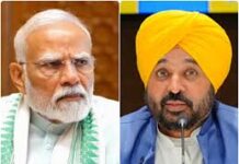 ਪੰਜਾਬ ਦੌਰੇ ਤੋਂ ਪਹਿਲਾਂ CM ਭਗਵੰਤ ਮਾਨ ਦੀ ਵੱਡੀ ਮੰਗ, ਆਦਮਪੁਰ ਏਅਰਪੋਰਟ ਦਾ ਨਾਮ ਗੁਰੂ ਰਵਿਦਾਸ ਜੀ ਦੇ ਨਾਮ ਤੇ ਰੱਖਣ ਦੀ ਅਪੀਲ