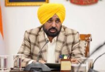 ਮੁੱਖ ਮੰਤਰੀ ਭਗਵੰਤ ਸਿੰਘ ਮਾਨ ਵੱਲੋਂ ਡਾ. ਬਰਜਿੰਦਰ ਸਿੰਘ ਹਮਦਰਦ ਦੀ ਮਾਤਾ ਦੇ ਦੇਹਾਂਤ ‘ਤੇ ਦੁੱਖ ਪ੍ਰਗਟ