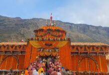 ਉੱਤਰਾਖੰਡ: ਵਸੰਤ ਪੰਚਮੀ ’ਤੇ ਅੱਜ ਘੋਸ਼ਿਤ ਹੋਵੇਗੀ ਬਦਰੀਨਾਥ ਧਾਮ ਦੇ ਕਪਾਟ ਖੁਲ੍ਹਣ ਦੀ ਤਾਰੀਖ, ਯਾਤਰਾ ਨਰਿੰਦਰਨਗਰ ਰਾਜਦਰਬਾਰ ਪਹੁੰਚੇਗੀ