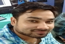 ਲੁਧਿਆਣਾ ਡਰੰਮ ਕ*ਤਲ: ਪਤੀ-ਪਤਨੀ ਗ੍ਰਿਫ਼*ਤਾਰ, ਲਾ*ਸ਼ ਸੱਤ ਟੁਕੜਿਆਂ ਵਿੱਚ ਸੁੱਟੀ