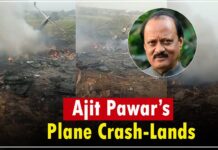 ਮਹਾਰਾਸ਼ਟਰ ਦੇ ਬਾਰਾਮਤੀ ਨੇੜੇ ਵੱਡਾ ਹਾਦਸਾ, ਡਿਪਟੀ ਸੀਐੱਮ ਅਜੀਤ ਪਵਾਰ ਦਾ ਨਿੱਜੀ ਜਹਾਜ਼ ਕ੍ਰੈਸ਼