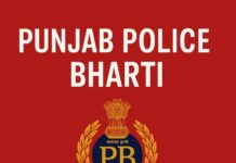 ਪੰਜਾਬ ਪੁਲਿਸ ਵਿੱਚ 10 ਹਜ਼ਾਰ ਜਵਾਨਾਂ ਦੀ ਭਰਤੀ ਨੂੰ ਮਨਜ਼ੂਰੀ