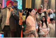 ਆਪ ਵਿਧਾਇਕ ਤੇ ਗਾਇਕ ਬਲਕਾਰ ਸਿੱਧੂ ਦੀ ਬੇਟੀ ਵਿਆਹ ਦੇ ਬੰਧਨ ਵਿੱਚ ਬੱਝੀ