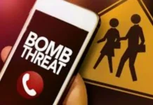 ਜਲੰਧਰ: PM ਮੋਦੀ ਦੇ ਦੌਰੇ ਤੋਂ ਪਹਿਲਾਂ ਸਕੂਲਾਂ ਨੂੰ ਬੰਬ ਧ*ਮਕੀ