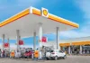 ਸ਼ੈੱਲ ਭਾਰਤ ਵਿੱਚ ਪੈਟਰੋਲ ਪੰਪ ਫ੍ਰੈਂਚਾਇਜ਼ੀ ਦਾ ਮੌਕਾ