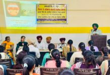 ਸਿਹਤ ਵਿਭਾਗ ਵੱਲੋਂ ਕੈਂਸਰ ਸਕਰੀਨਿੰਗ ਸਬੰਧੀ ਟ੍ਰੇਨਿੰਗ