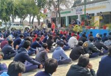 1098 ਸਬੰਧੀ ਸਕੂਲਾਂ ਵਿੱਚ ਲਗਾਇਆ ਗਿਆ ਜਾਗਰੂਕਤਾ ਕੈਂਪ