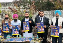 ਮੁੱਖ ਮੰਤਰੀ ਸਿਹਤ ਯੋਜਨਾ: ਹਰ ਪਰਿਵਾਰ ਨੂੰ 10 ਲੱਖ ਤੱਕ ਮੁਫ਼ਤ ਇਲਾਜ