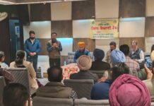 ਫ਼ਸਲਾਂ ਦੀ ਸੁਚੱਜੀ ਕਾਸ਼ਤ ਸਬੰਧੀ ਕਿਸਾਨ ਸਿਖਲਾਈ ਕੈਂਪ