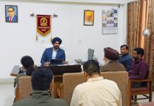 ਟਰੇਡਰ ਕਮਿਸ਼ਨ ਦੀ ਮੀਟਿੰਗ ਦੀ ਤਿਆਰੀਆਂ ਦਾ ਜਾਇਜ਼ਾ