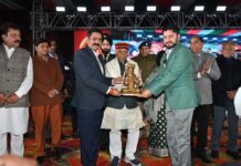 ਰਾਜਪਾਲ ਨੇ ਅੰਤਰਰਾਸ਼ਟਰੀ ਸ਼ਿਵਰਾਤਰੀ ਮਹੋਤਸਵ ਦੀ ਸਾਂਸਕ੍ਰਿਤਿਕ ਸੰਧਿਆ ਵਿੱਚ ਕੀਤੀ ਸ਼ਿਰਕਤ