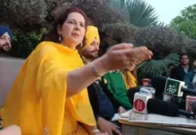 ਪੰਜਾਬ ਕਾਂਗਰਸ ਵੱਲੋਂ ਡਾ. ਨਵਜੋਤ ਕੌਰ ਸਿੱਧੂ ਨੂੰ ਪਾਰਟੀ ਤੋਂ ਬਰਖਾਸਤ, ਭੂਪੇਸ਼ ਬਘੇਲ ਨੇ ਦਿੱਤੀ ਜਾਣਕਾਰੀ