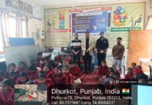 ਐਨ.ਆਈ.ਸੀ ਵੱਲੋਂ ਸੇਫ਼ਰ ਇੰਟਰਨੈਟ ਡੇ ਮਨਾਇਆ