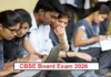 CBSE Board Exam 2026: ਪੇਪਰ ਲੀਕ ਦੀਆਂ ਫ਼ਰਜ਼ੀ ਖ਼ਬਰਾਂ ਫੈਲਾਉਣ ਵਾਲਿਆਂ ’ਤੇ ਹੋਵੇਗੀ ਸਖ਼ਤ ਕਾਰਵਾਈ