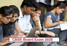 CBSE Board Exam 2026: ਪੇਪਰ ਲੀਕ ਦੀਆਂ ਫ਼ਰਜ਼ੀ ਖ਼ਬਰਾਂ ਫੈਲਾਉਣ ਵਾਲਿਆਂ ’ਤੇ ਹੋਵੇਗੀ ਸਖ਼ਤ ਕਾਰਵਾਈ