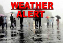 ਪੰਜਾਬ ਸਮੇਤ ਉੱਤਰੀ ਭਾਰਤ ਵਿੱਚ ਮੀਂਹ ਦਾ ਅਲਰਟ
